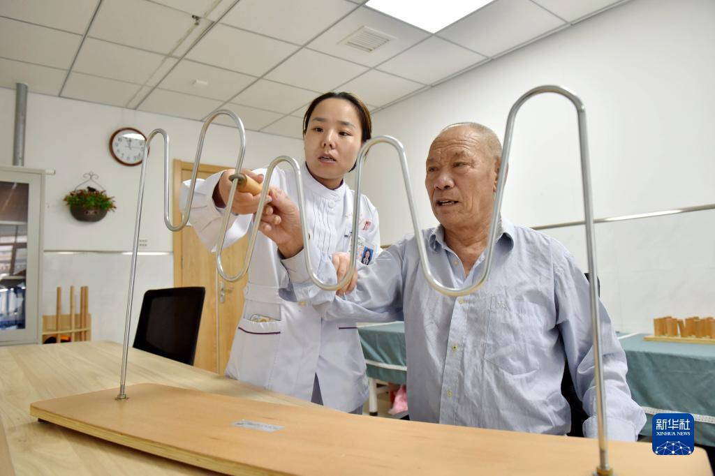 菠菜推荐论坛