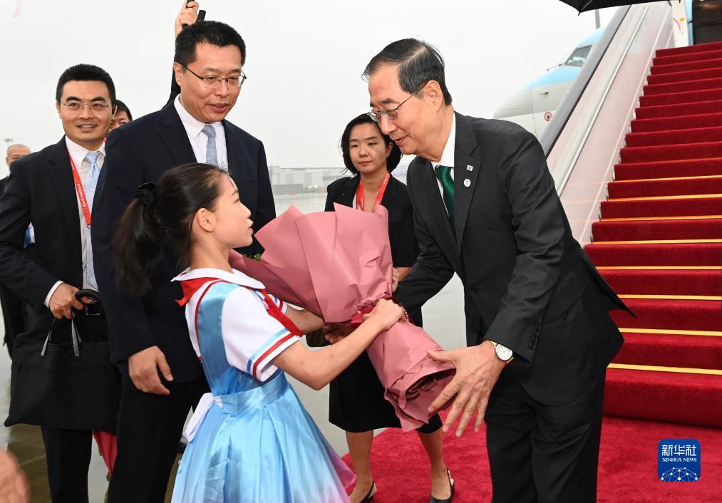 永利线上现金